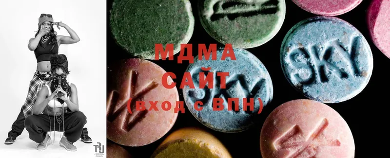 MDMA Molly  Ковдор 